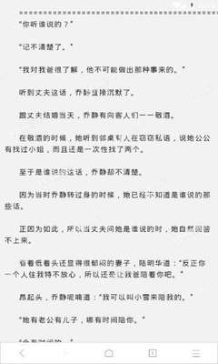 爱游戏体育官方合作伙伴